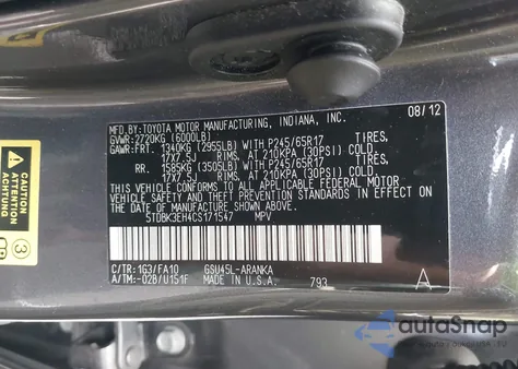 2012 Toyota Highlander Base V6 из США, поврежденный, VIN 5TDBK3EH4CS171547